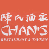 Chan's Restaurant - Dundas