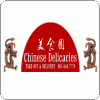 Chinese Delicacies - Brampton