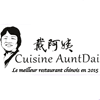 Cuisine AuntDai - Anjou