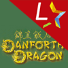 Danforth Dragon - Toronto