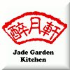 Jade Garden Kitchen - North Vancouver