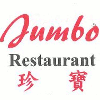 Jumbo Restaurant - Ottawa