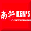 Ken's Chinese Restaurant - Vancouver