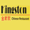 Kingston Chinese Restaurant - Toronto