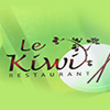 Le Kiwi - Montreal