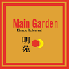 Main Garden Chinese Restaurant - Newmarket