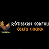 Rôtisserie Corfu Grilled Chicken - Montreal