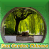 Sun Garden - Vancouver
