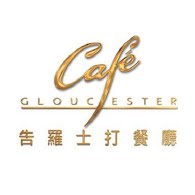 Cafe Gloucester - Vancouver