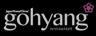 Gohyang Restaurant - Toronto