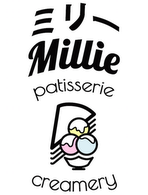Millie Patisserie & Creamery - Toronto