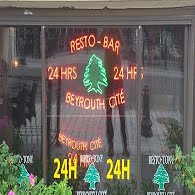 Resto Bar Tony Beyrouth - Québec