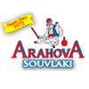 Arahova Souvlaki (Laval) - Laval