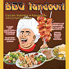 BBQ Tandoori (LaSalle) - LaSalle