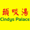 Cindy's Palace - Vancouver