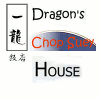 Dragon's Chop Suey House - Surrey