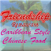Friendship Restaurant - Scarborough