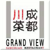 Grand View Szechuan Restaurant - Vancouver