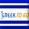 Greek To Go - Ottawa