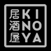 Kinoya Izakaya - Montreal