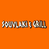 Louis Souvlaki and Grill - Toronto