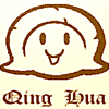Qing Hua Dumpling (St Laurent) - Montreal