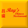 Rays Chinese Restaurant - Guelph