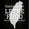 Restaurant Le Tpe Food - Montreal