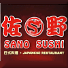 Sano Sushi - Thornhill