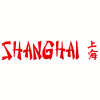 Shanghai Chinese Food - Hamilton
