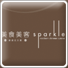 Sparkle Northern Chinese - Hamilton