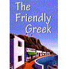 The Friendly Greek (Danforth) - Toronto