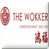 The Wokker - Etobicoke