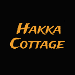 Hakka Cottage - Toronto