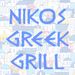 Nikos Greek Grill - Brampton