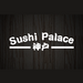 Sushi Palace - Montréal